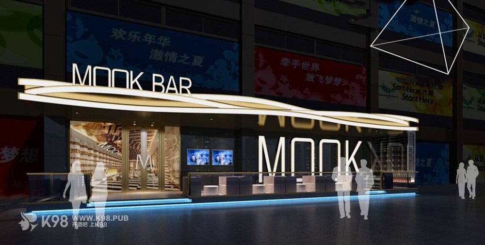 mookclub酒吧设计效果图