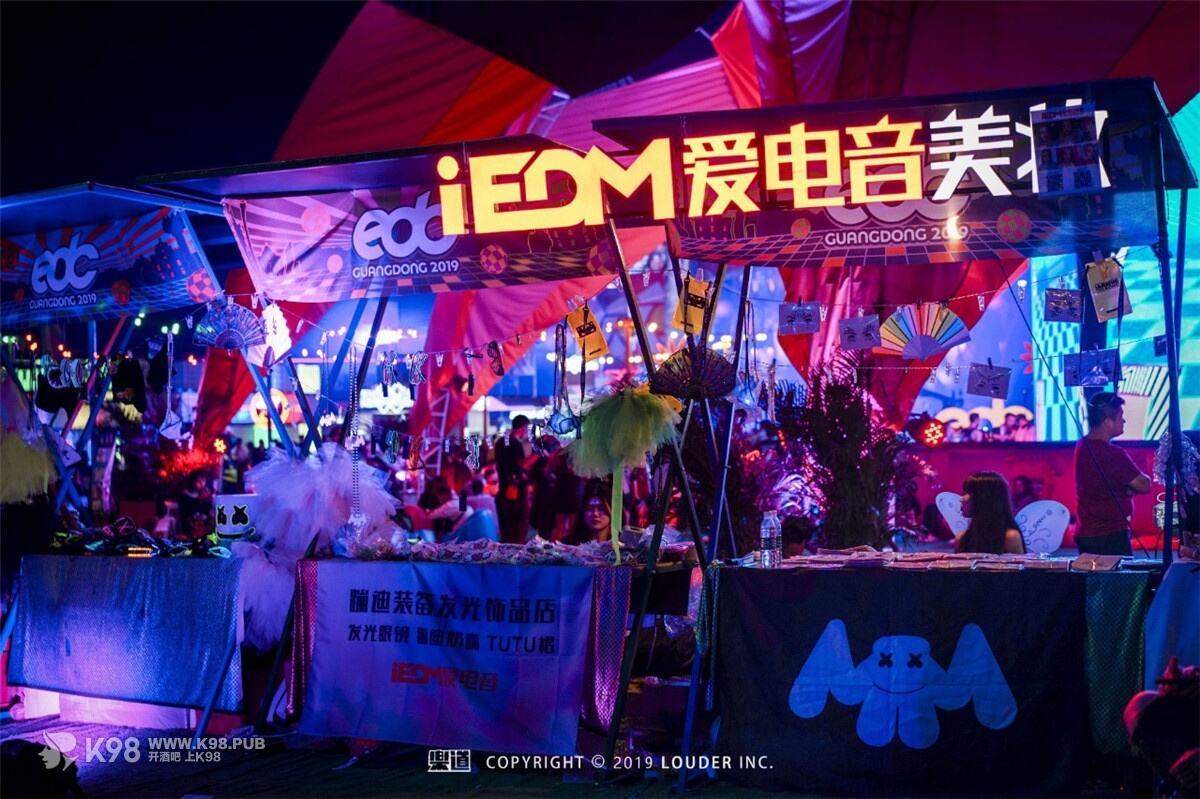 EDC电音节舞美现场图28