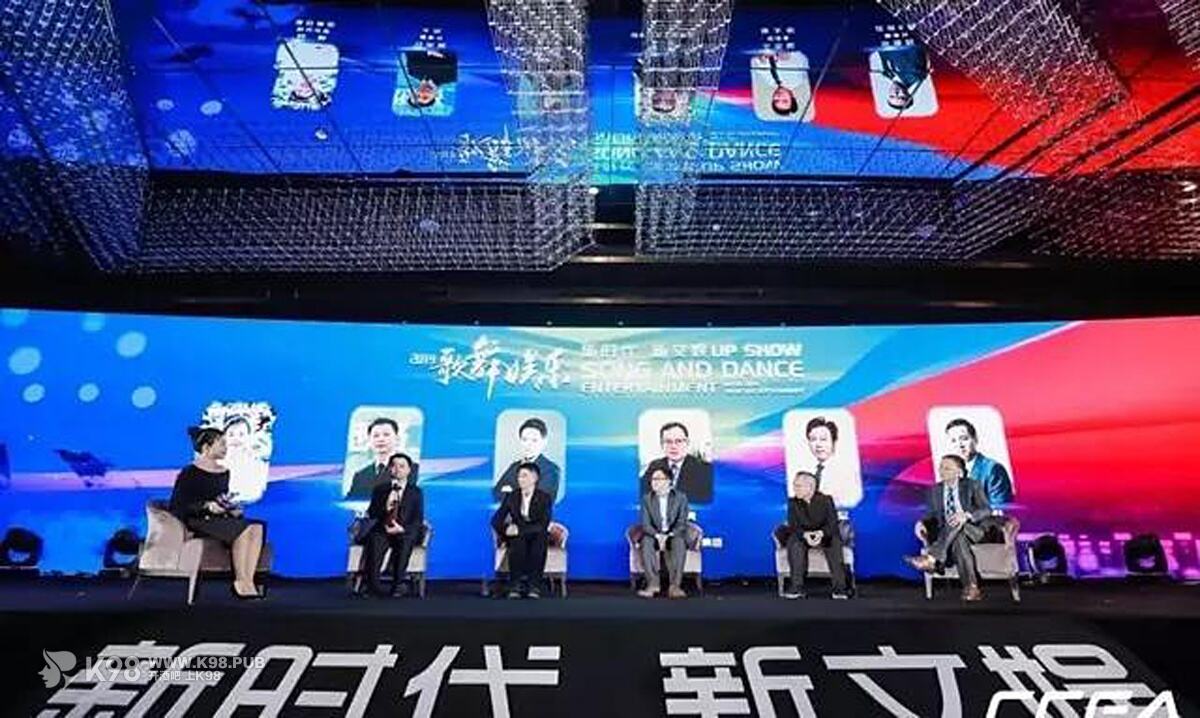 2019歌舞娱乐行业盛会现场图6