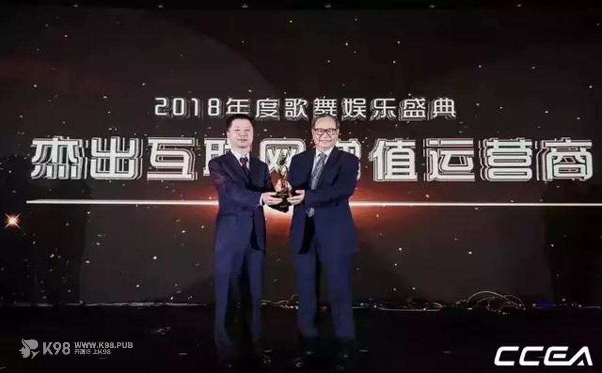 2019歌舞娱乐行业盛会现场图11