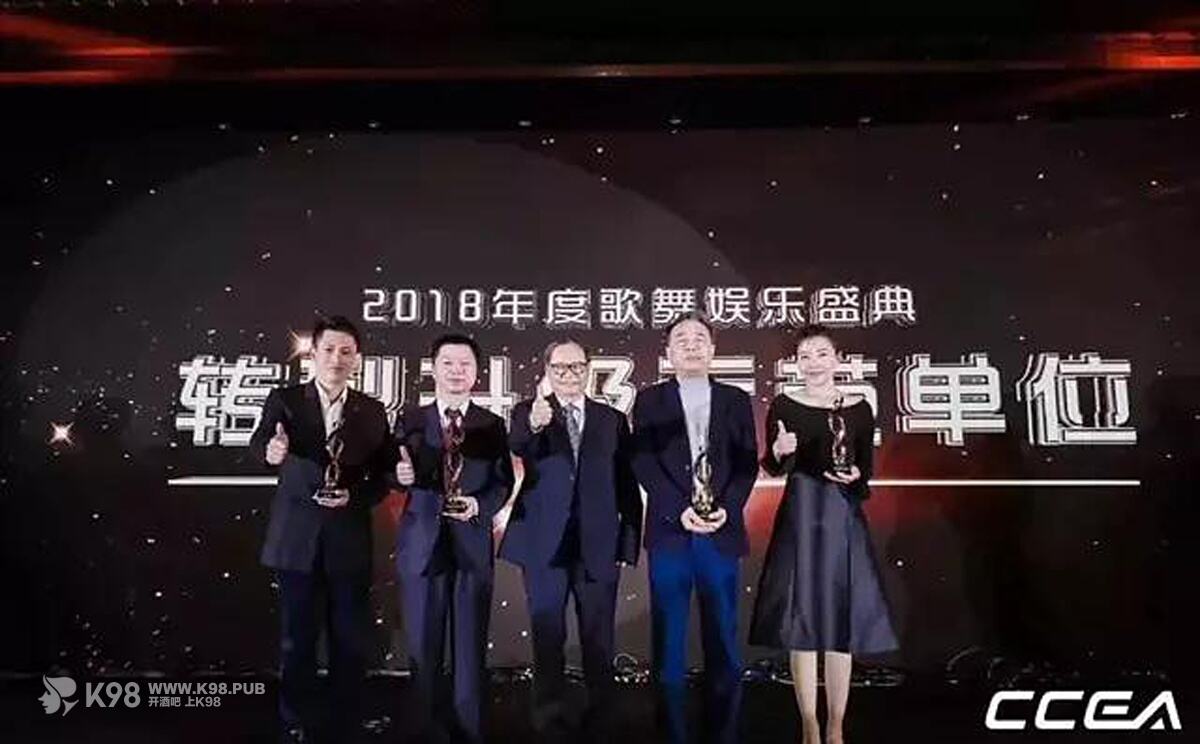 2019歌舞娱乐行业盛会现场图16