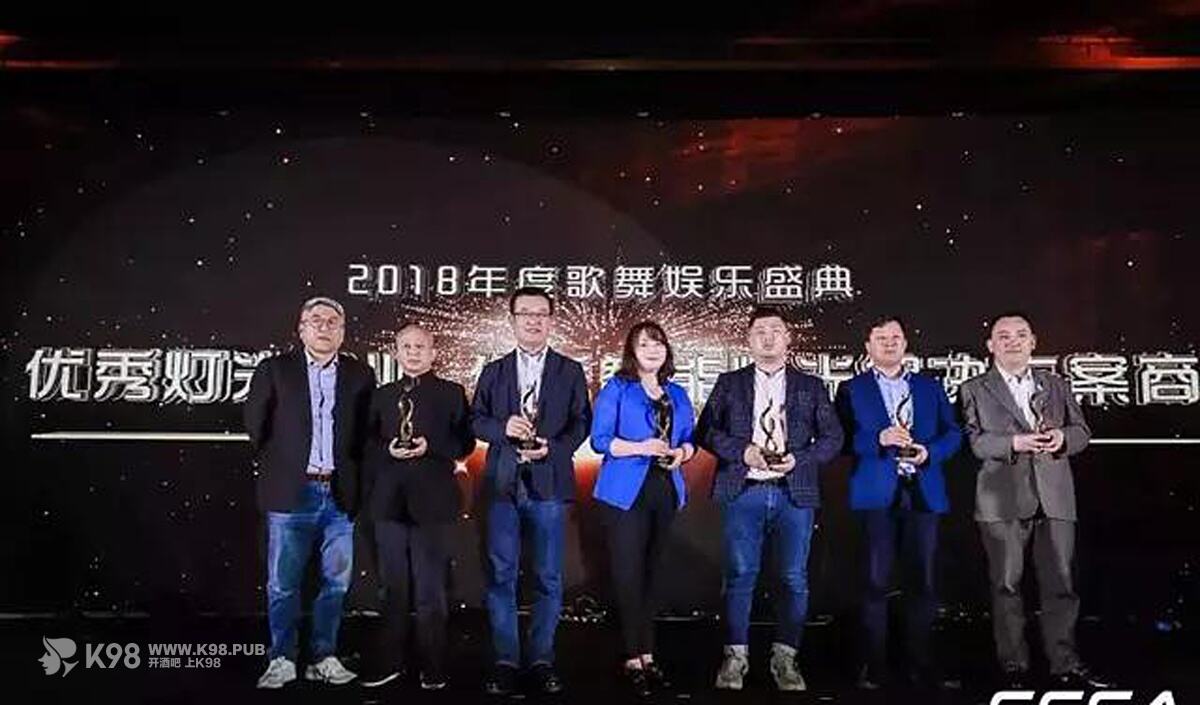 2019歌舞娱乐行业盛会现场图17